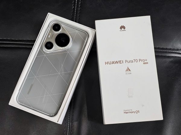 Huawei Pura 70 Pro Plus (16-512Gb) Fullbox, Sliver, Đẹp 99%