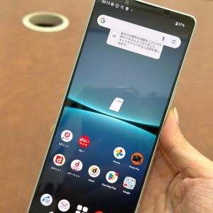 1 mark 4, Sony Xperia 1 mark 4 12/256gb Xanh Đẹp 99%